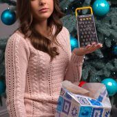 Unbeliebteste Weihnachtsgeschenke lassen das Fest zum Flop werden