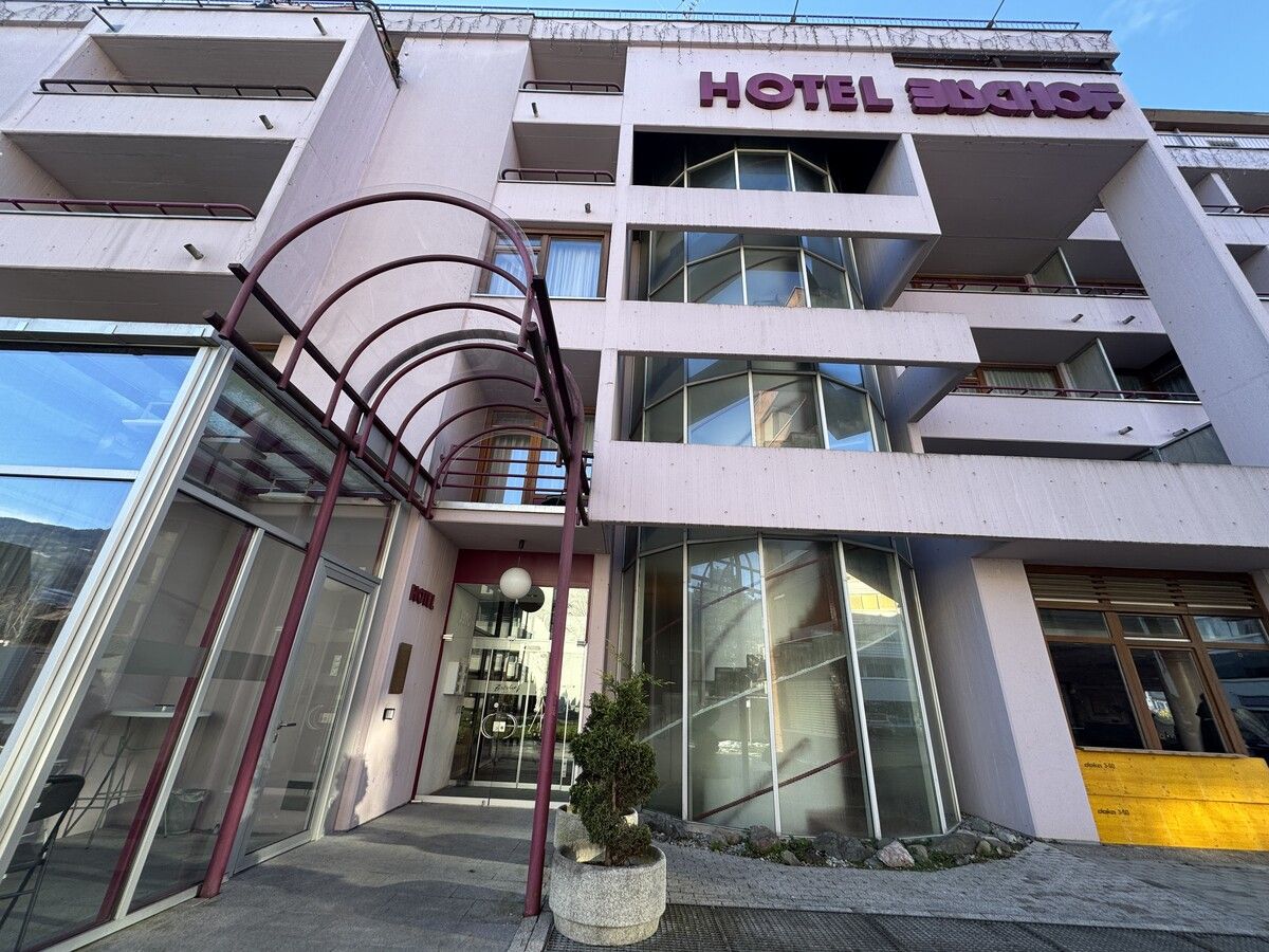 Das Hotel Bischof in Dornbirn soll verkauft werden.