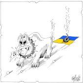 Ungarischer Kampfhund!