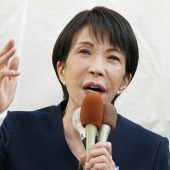 Japan hat neue Regierungschefin