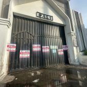 Bombenanschlag in Nachtclub in Peru