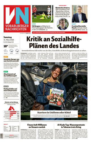 14.03.2026