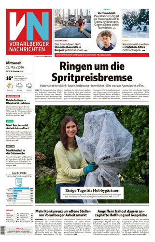 25.03.2026