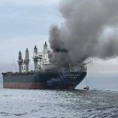 Brennpunkt Straße von Hormus