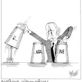Russischer Hütchenspieler!