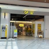 Bürs wartet weiter auf Postpartner