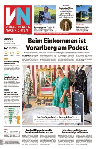21.07.2026