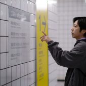 „Exit 8“ macht die U-Bahn zum Albtraum