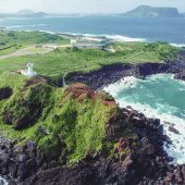 Koreas Insel im Süden
