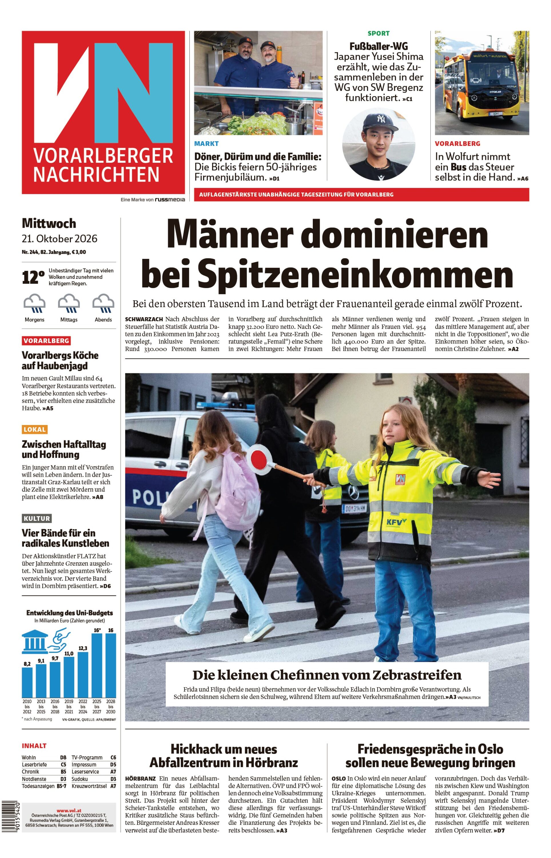 Ausgabe 1792614248, Seite 1