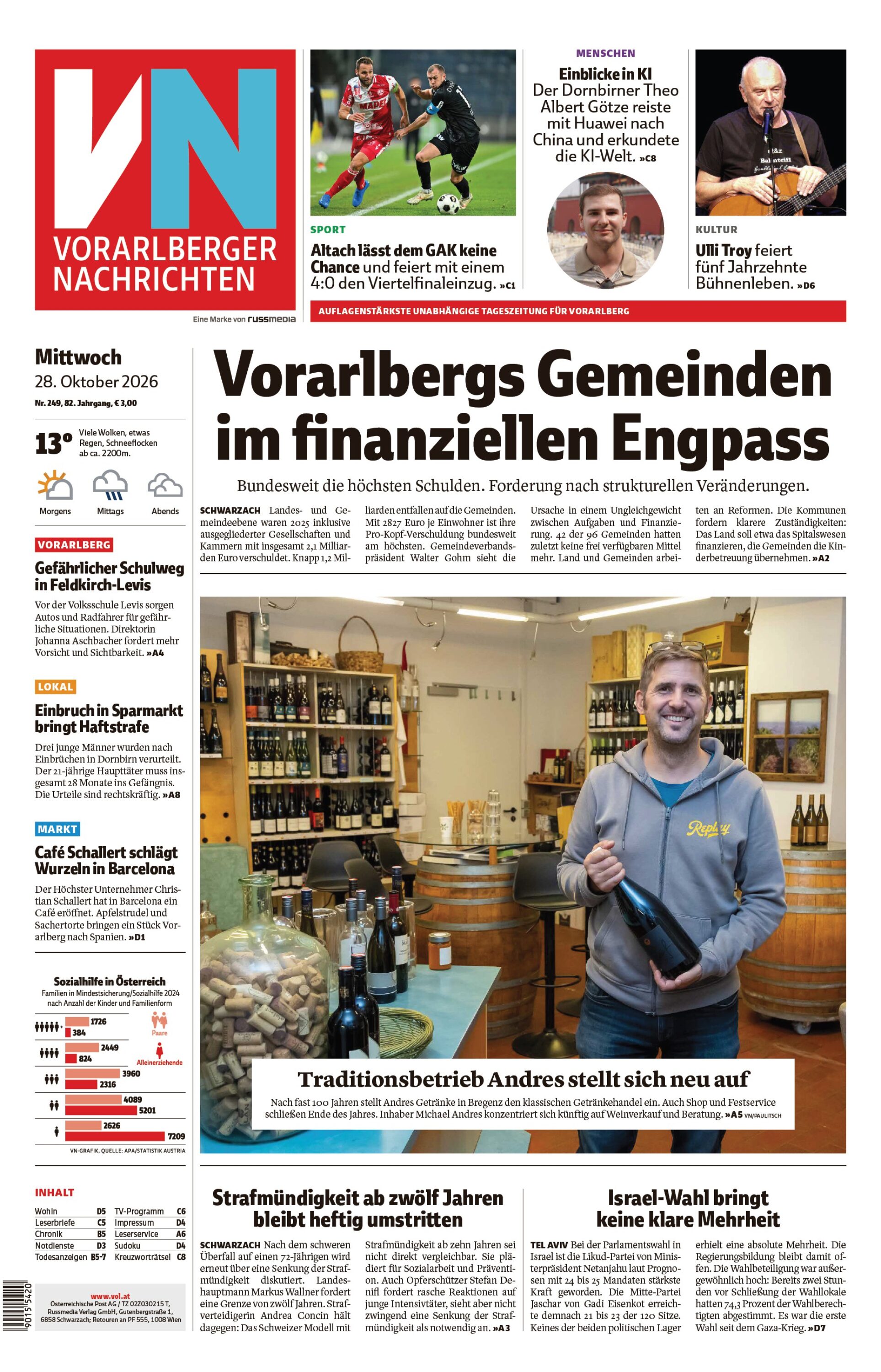 Ausgabe 1793174423, Seite 1